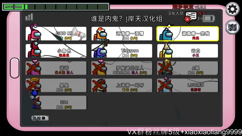 【2021-10-01 01点场】星星弟弟ovo：国庆快乐 放假快乐