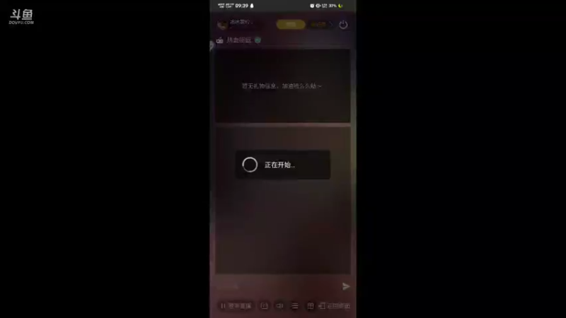【2021-10-01 09点场】冰冰家的小猫咪：22点-23点车轮战，我的手呢