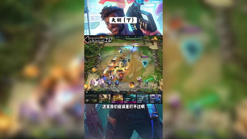 都吃了吗吃的啥呀