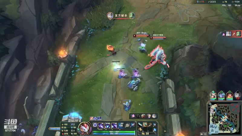 【2021-09-30 22点场】峡谷杀神酱油瓶：不转了·····