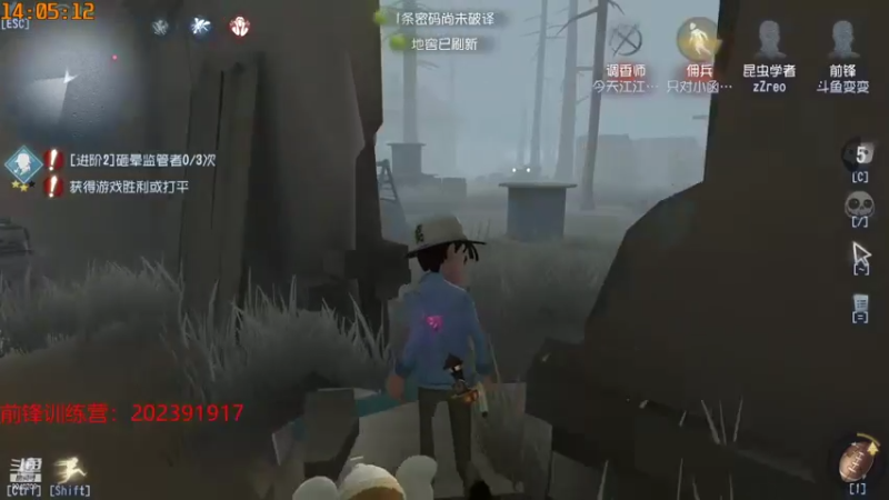 【2021-10-01 14点场】这天是要变变了：【变变】开始单排