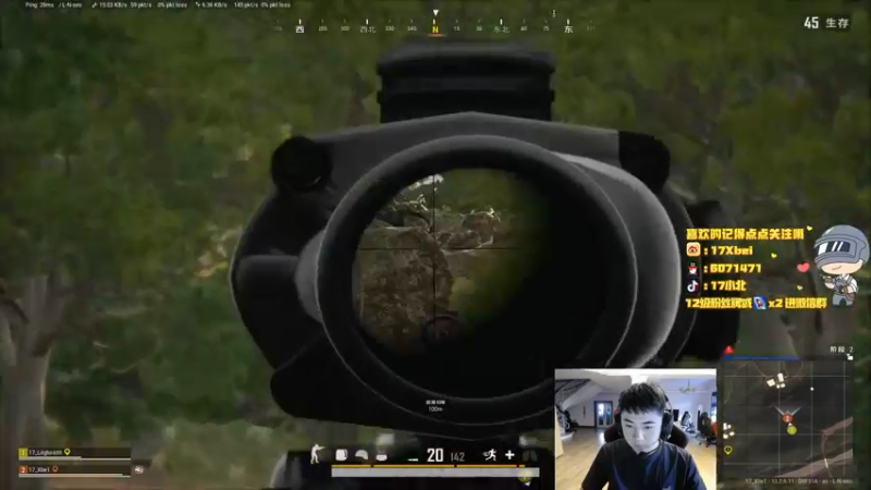 【2021-10-01 16点场】17Xbei丷：就是现在。