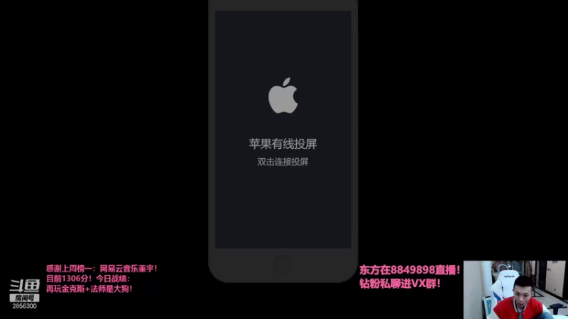 【2021-10-01 19点场】NB丶条皮兄弟：小皮：1306开摇！