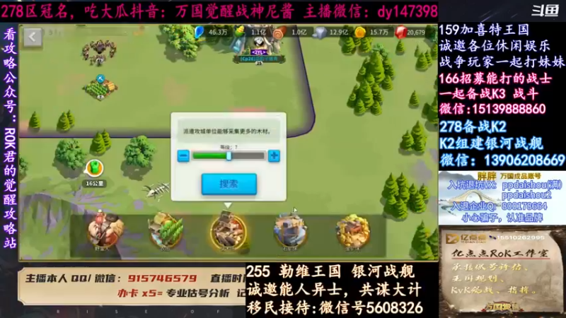 战神尼酱丶：接上一个视频，我们继续搞一下