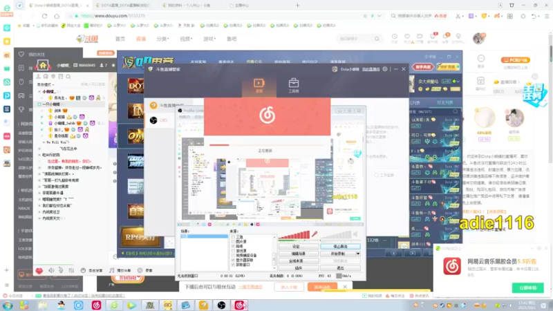 【2021-10-01 17点场】Dota小蝴蝶：大家国庆快乐！祝涛哥生日快乐！