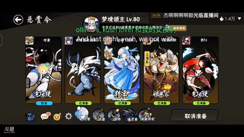 【2021-10-01 15点场】冰冰家的小猫咪：22点-23点车轮战，我的手呢