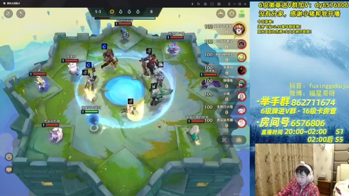 【福星哥呀】3仙灵女巫，邪恶小法师，约德尔人阵营吃鸡