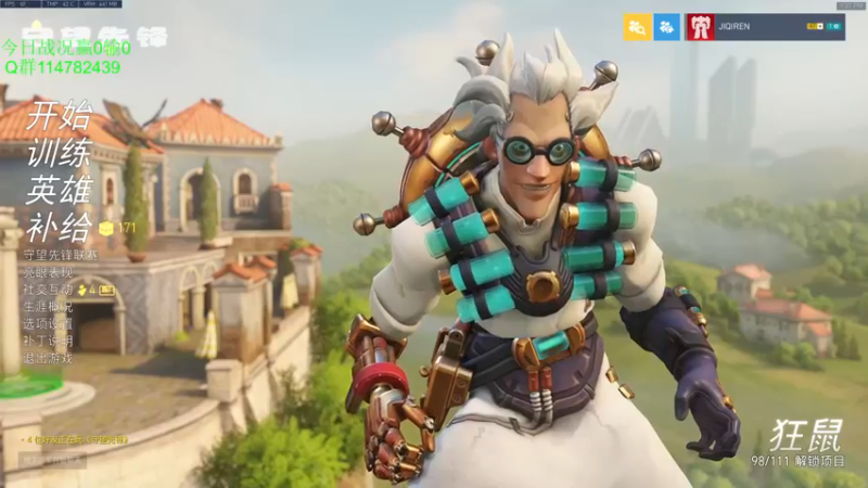 【2021-10-01 13点场】训练把场机器人：机器人：国庆节都在干嘛呀？