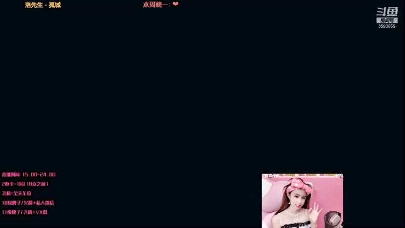 【2021-10-01 16点场】柠导：【柠导】国庆节快乐。我回来啦~