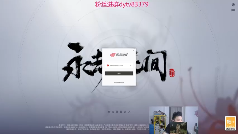 【2021-10-01 20点场】高冷知性暖心囧：疯狗嘎嘎乱杀！平推的魅力