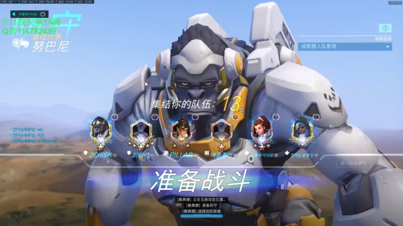 【2021-10-01 15点场】训练把场机器人：机器人：国庆节都在干嘛呀？