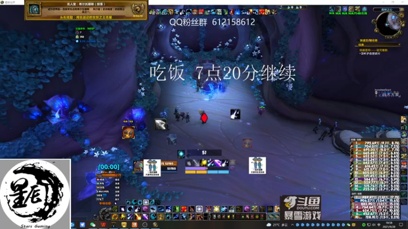 【2021-09-28 18点场】最强咕咕猴子：星辰猴子 M统御圣所是我家 咕咕咕