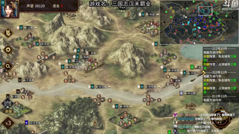 【2021-09-30 23点场】荣耀洋洋：【洋洋】小众，独立，单机游戏！