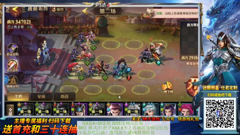 【2021-10-01 01点场】渝万丶Dzi：Dzi-.- : 请叫我全能战神！