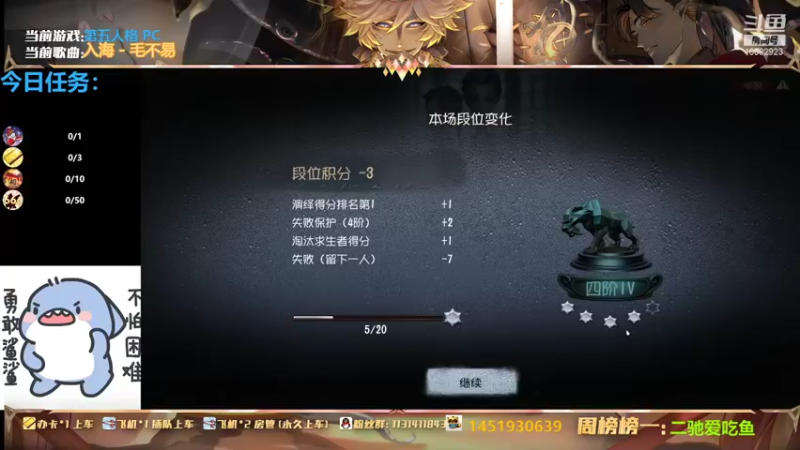 【2021-09-28 21点场】Ryan心颜：[Ryan_心颜]颜颜装傻敲可爱的