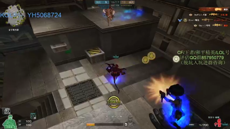 【2021-10-01 15点场】生化利刃一冷风：冷风:国庆节 爽玩