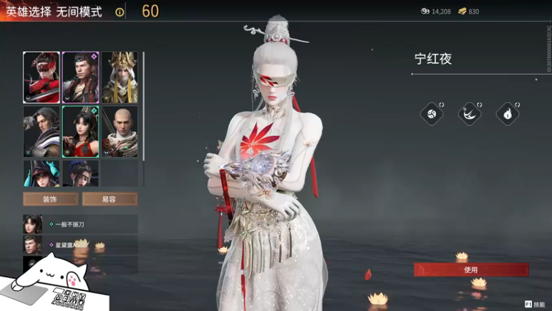 【2021-09-30 21点场】是猫久啊：猫久：菜就哭啊 练有啥用