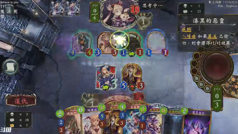 【2021-09-30 23点场】Dogboss：国际服指定GM达成。 826731