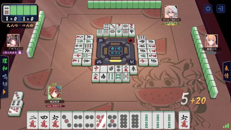 【2021-09-26 09点场】黑の灵梦：【小黑】今天升段是必然的事情。
