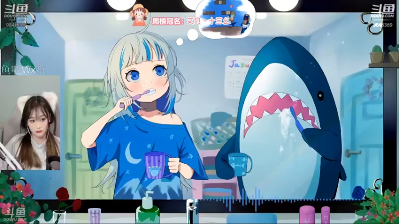 【2021-09-29 03点场】板板OwO：板板《随便杀杀》