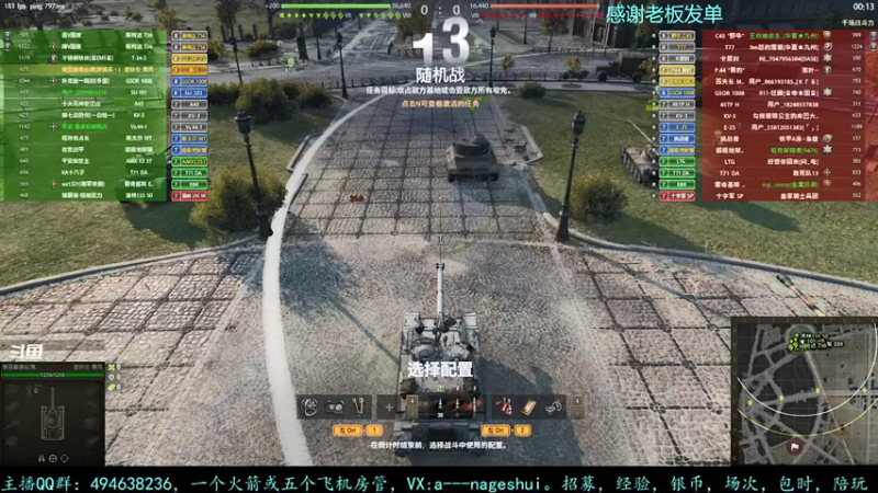 【2021-09-30 22点场】暗夜幽霊：幽霊：三千万银币走起