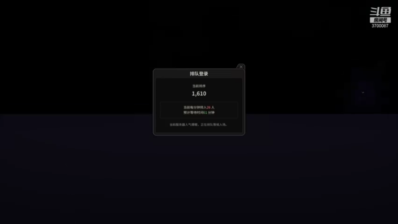 【2021-09-30 18点场】o伟少：解答，有问必答