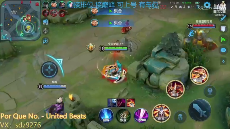 风暴龙王一拿 胜率在望