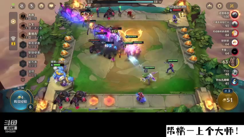 【2021-10-01 14点场】白教练与柳bobo：教练：全网第一飞流直播间