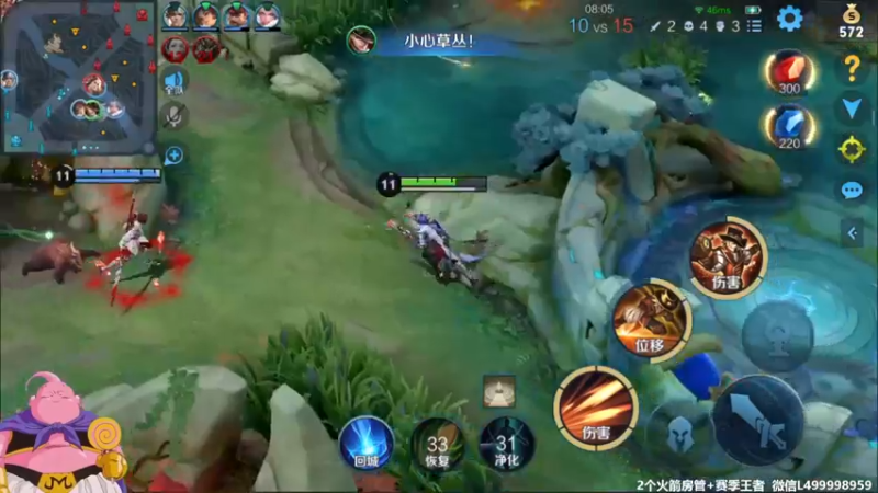 进场自由，敢打敢拼