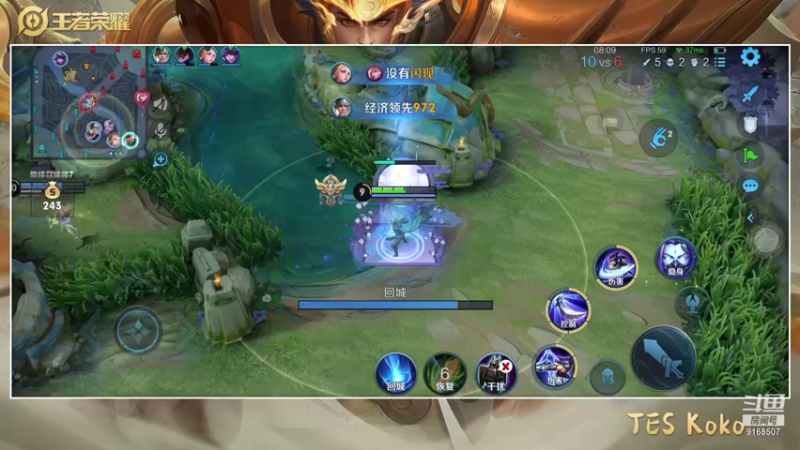 【2021-10-01 20点场】大胖狗koko：加油koko 今天必上1800 周末开双