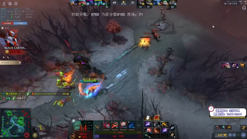 【2021-09-30 17点场】ZC陈笑风：冲击9500！！！！