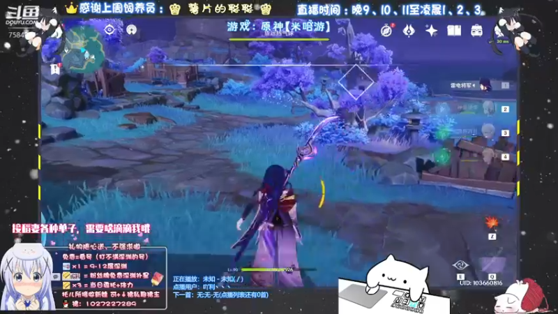 【2021-09-26 19点场】Corgi酱紫：萌新有问题可以随时问哦