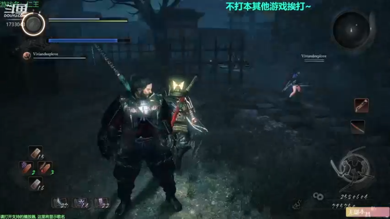 【2021-10-01 18点场】元气少女洞洞拐：【匕首岭】沉迷仁王