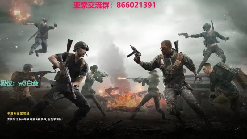 【2021-10-01 10点场】凉风亚索yasuo：快乐风男：亚索or永恩