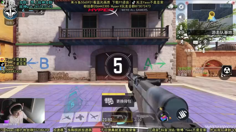 使命召唤手游2021-09-30 22-11录像