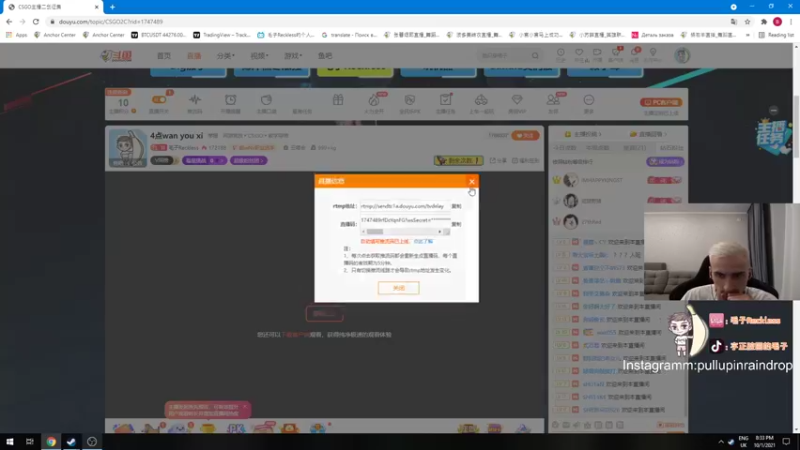 【2021-10-01 20点场】毛子Reckless：4点wan you xi