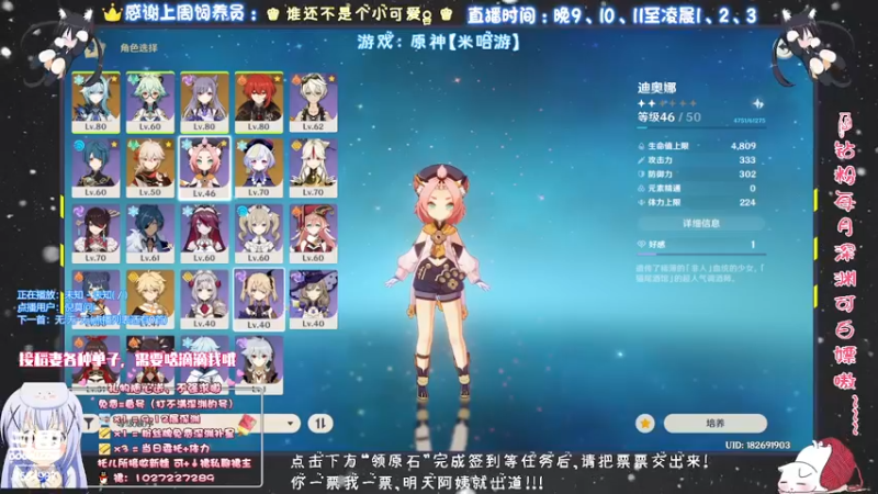 【2021-10-01 03点场】Corgi酱紫：萌新可以提问哦