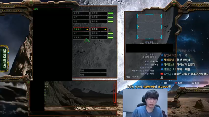 勇哥：是对手太猛吗，罕见3连败-2021.09.30
