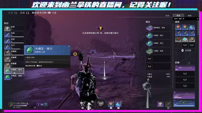 【2021-09-29 23点场】想喝杯幽兰拿铁：顶级理解~~~~~~~~~~