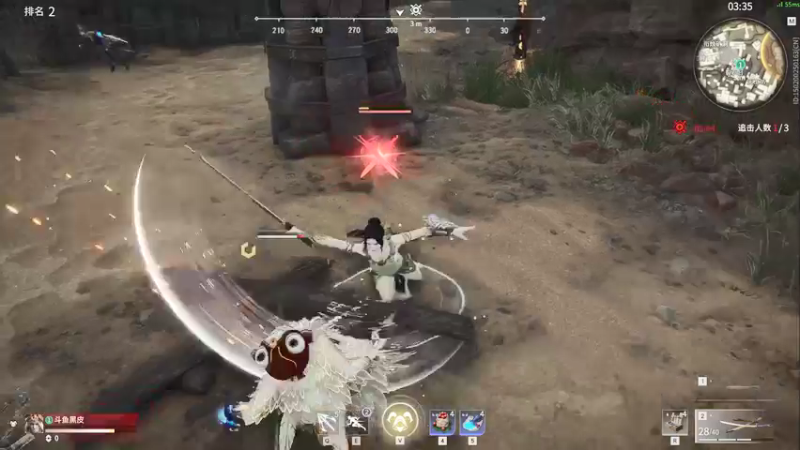 【2021-10-01 00点场】别问问就黑皮：国庆节快乐~ 双倍亲密度啦~