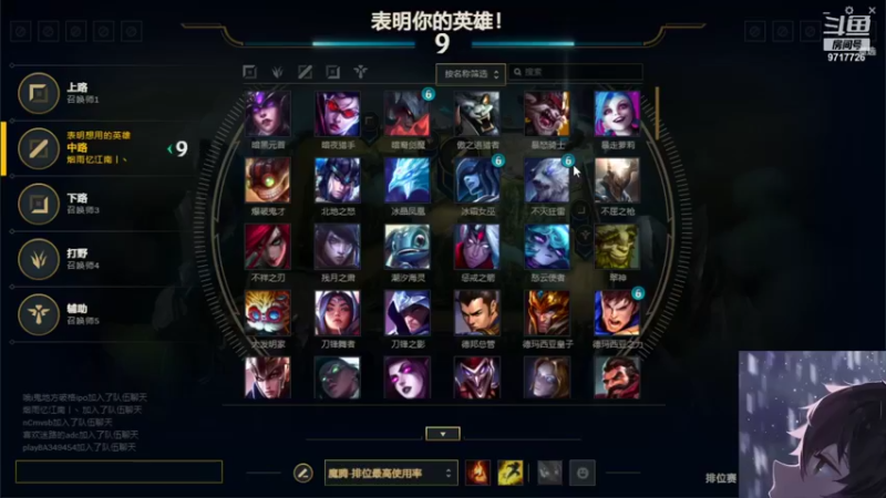 【2021-10-01 14点场】付skr：超级全能王