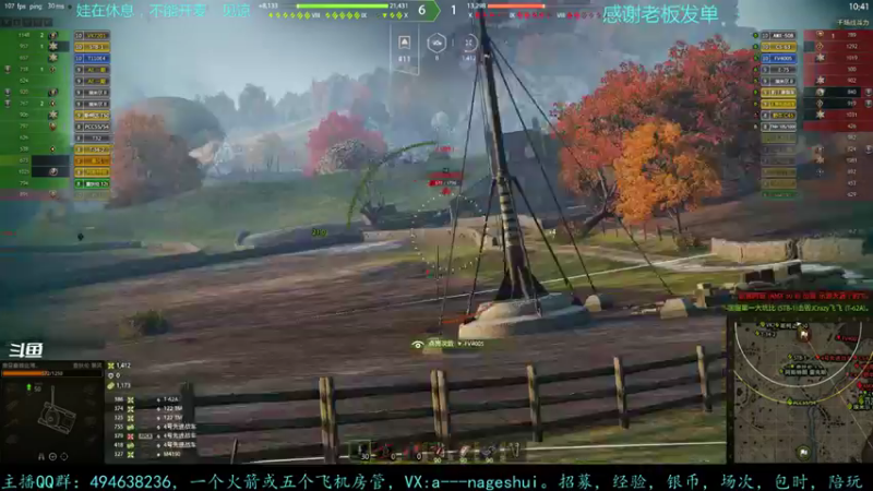 【2021-10-01 00点场】暗夜幽霊：幽霊：三千万银币走起