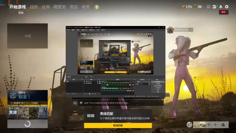 【2021-10-01 12点场】小德子：播着玩，别当真