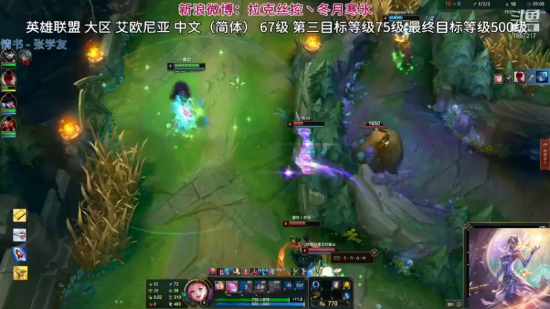 【2021-10-01 01点场】冬月寒氷熙宝兒AnyaYugi：国庆节快乐 今日值班 停播一天デュエル