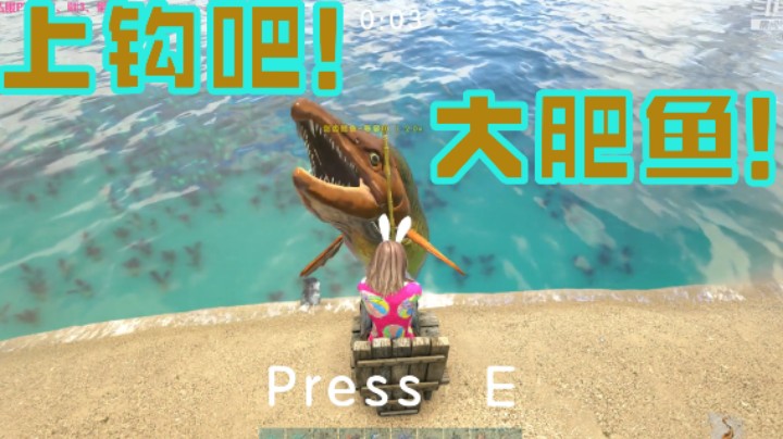 钓鱼好无聊啊~就是你，这条大肥鱼快快上勾！！！