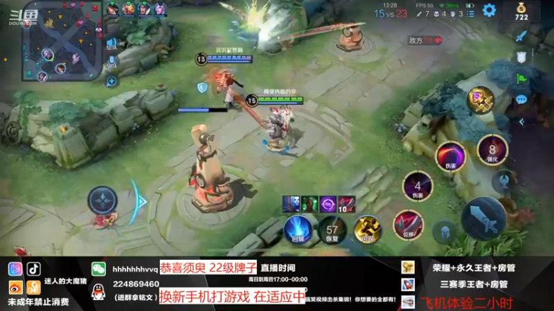【2021-09-29 20点场】迷人的大魔猪：国服干将 wx带飞连胜中 体验十足