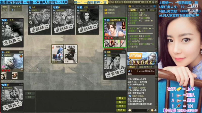 【2021-09-28 23点场】迷人的卿姐姐i：又菜又爱玩```