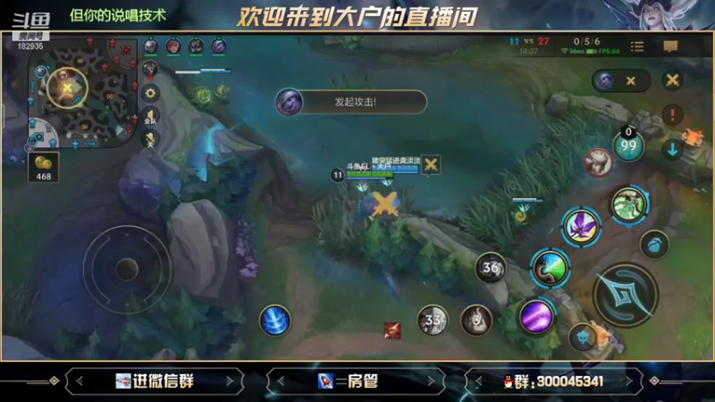 【2021-09-28 21点场】大户呀：宇宙第一辅助就是我