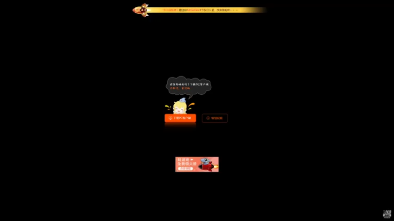 【2021-10-01 21点场】eStarPro诺言：巅峰gogogo