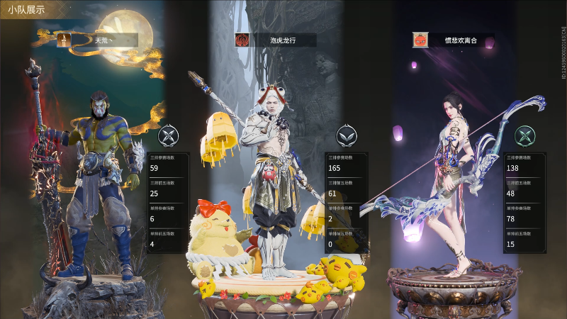 【永劫无间】狐狸不太Sao的精彩时刻 20211001 09点场